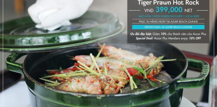 tiger-prawn-hot-rock_poster-90cm-x-60cm-op2-1