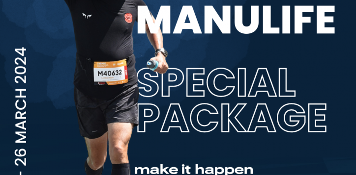 manulife-marathon-package-2