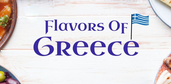 flavors-of-greece_2048-x-2048-2