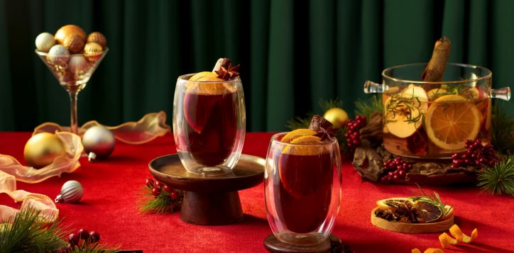 gluhwein-mulled-wine_2048x1365-2