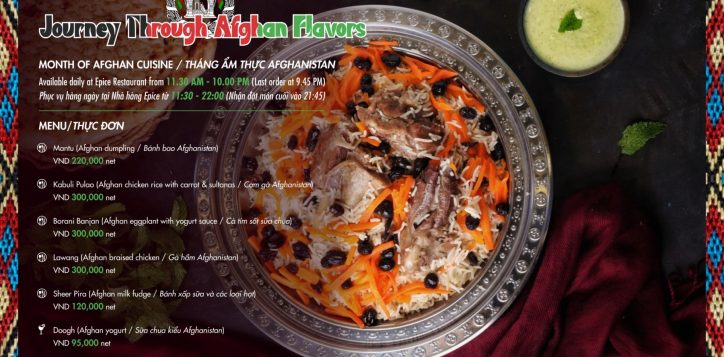 journey-through-afghan-flavors_2048x1365-2