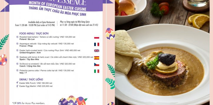 month-of-european-easter-cuisine_poster-90cm-x-60cm-2