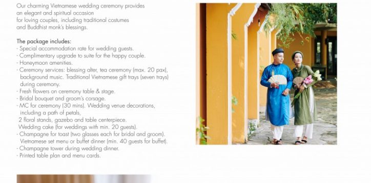 wedding-package_website3