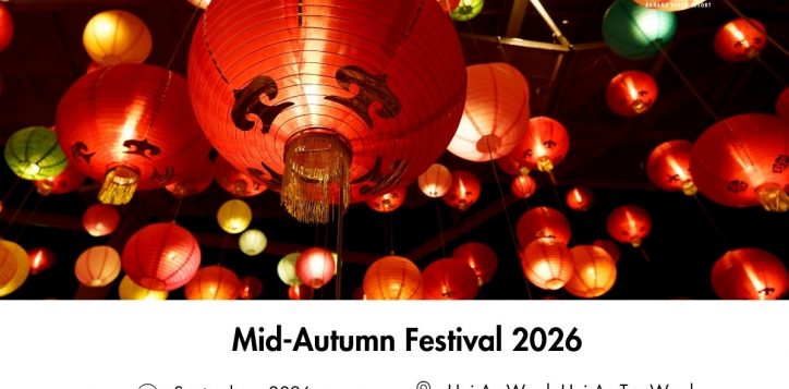 mid-autumn-festival-2